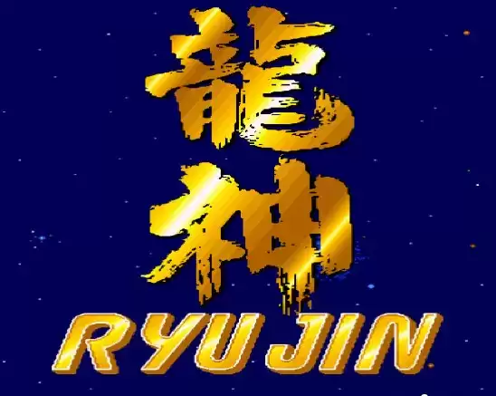 RyuJin