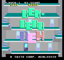 街机楼道救火英雄