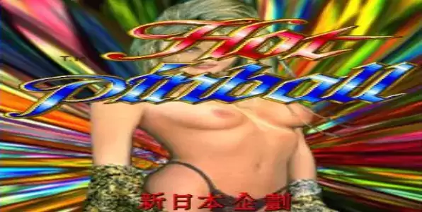 街机美女弹珠台