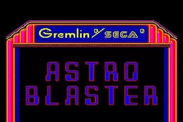 街机银河号太空船