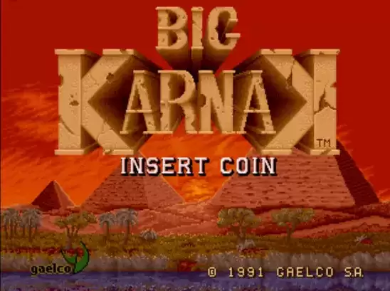 街机大卡兰克勇者