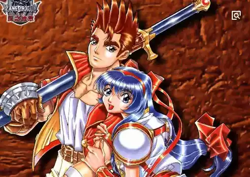 街机炎龙骑士团外传中文版