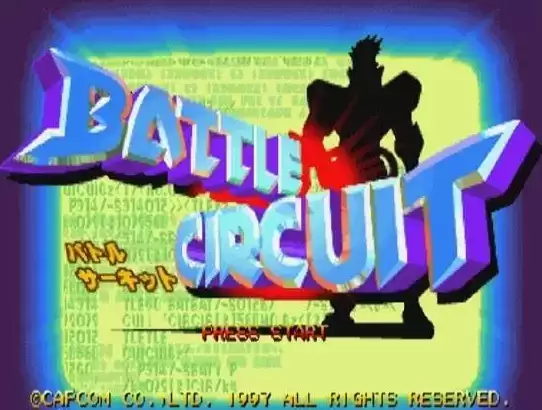 街机战斗回路(日版)