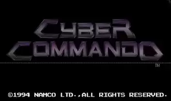 街机未来坦克(日版) rom