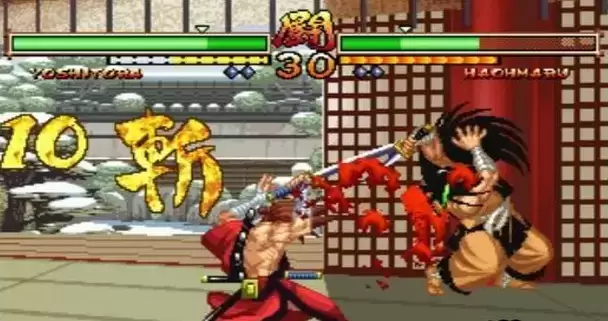 街机侍魂零特别版(第3套)