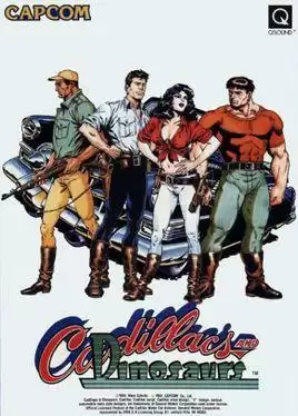 街机恐龙岛英文版