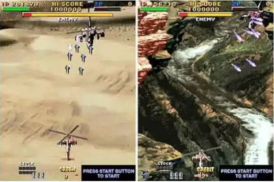 街机游戏双鹰2硬盘