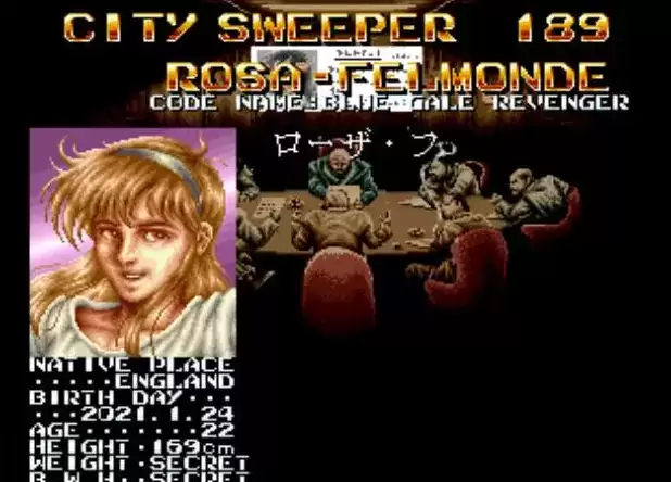 街机玉面威龙暴力刑警