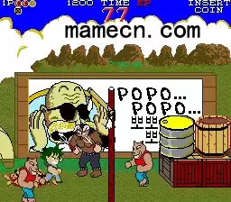 【龙珠快打中文版