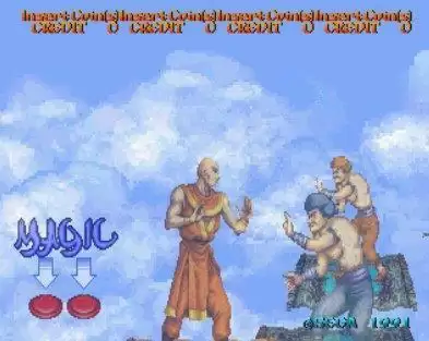 街机阿拉伯战士