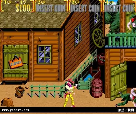 落日骑士中文版