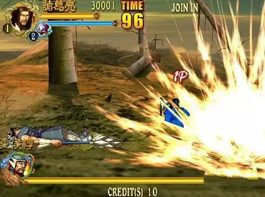 街机新三国战纪七星转生