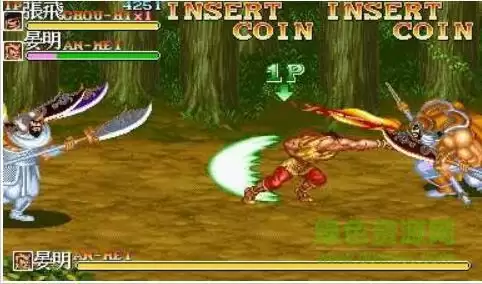 街机三国志2英雄关