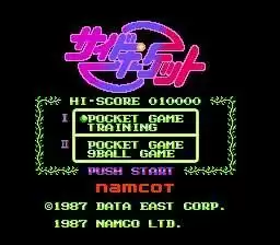 fc花式撞球改编日版资源免费