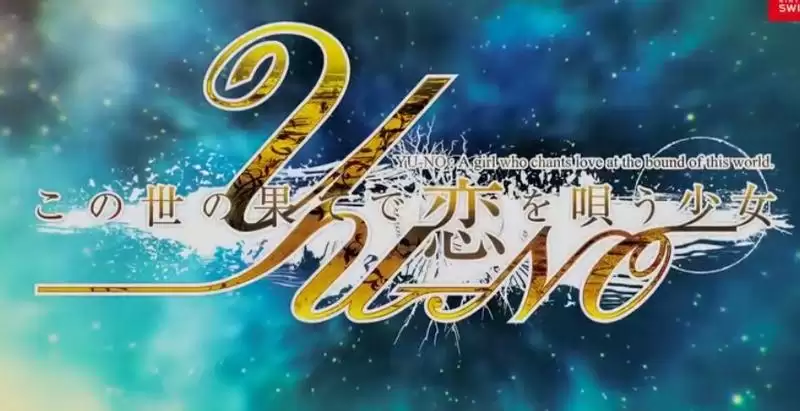 世界尽头歌唱恋曲的少女PC汉化版