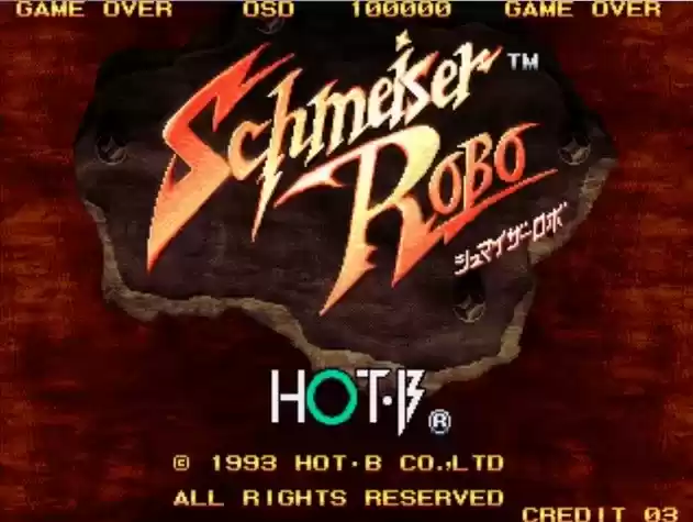 格斗机器人完整移植版apk游戏