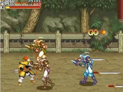 街机三国志2火凤凰HACK版