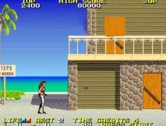 街机雷霆计划2代