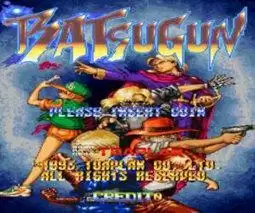 疯狂枪支hack之透明版游戏