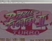 超级方块战士2加速版游戏