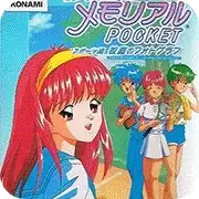 心跳回忆运动篇中文免安装版