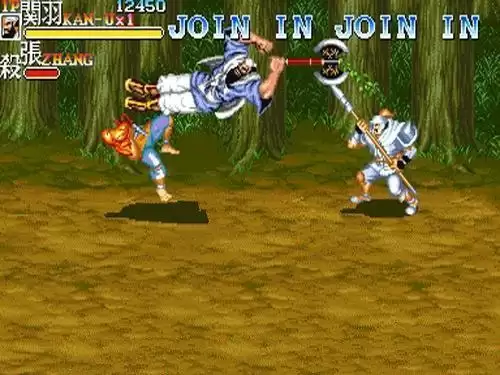 街机三国志2赤壁之战含五个版本带模拟器