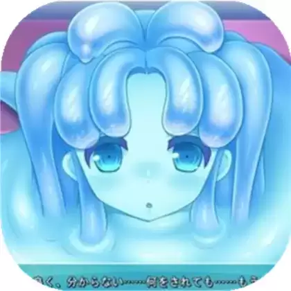 史莱姆娘的育成方法