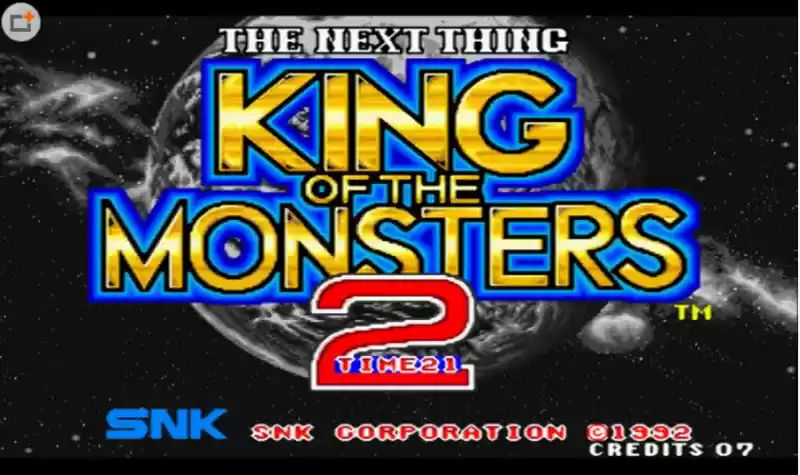 街机魔兽之王二代