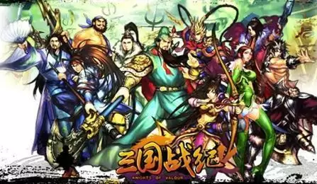 IGS街机游戏合集