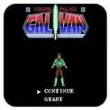 【宇宙刑警街机