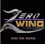 【零式战机街机