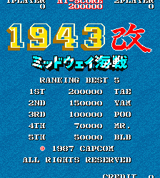 中途岛海战街机