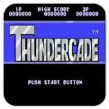 【特种部队街机