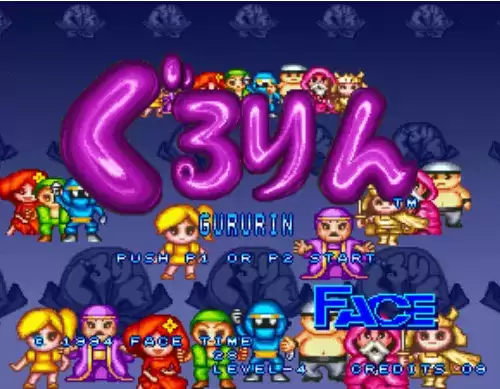 【旋转方块街机