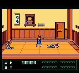 FC双截龙3无限命