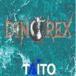 【大恐龙格斗技传说(Dino Rex )街机