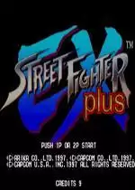 街机街头霸王EX1加强版