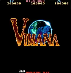 【旋风战斗机(Task Force Harrier)街机