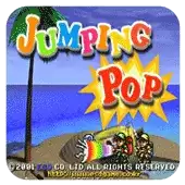 街机捉鬼大师(吸尘器小子)(中文版)