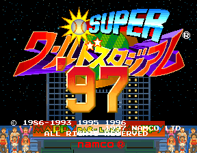 超级世界棒球 97 (Super World Stadium '97) 日版[mame][rom]