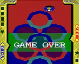 狂热守球员 (Vs. Hot Smash)[mame][rom]