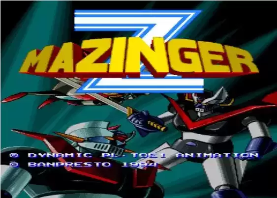 铁甲万能侠 / Z 大魔神 (Mazinger Z)[mame][rom]