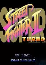 街机超级街头霸王2加强版