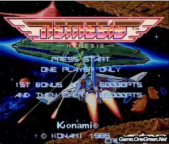 宇宙巡航机 / 复仇女神 (Nemesis)[mame][rom]