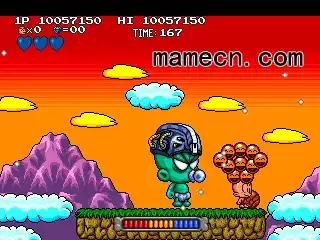 究极 PC 原人[mame][rom]