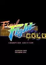 街机快打旋风cd版