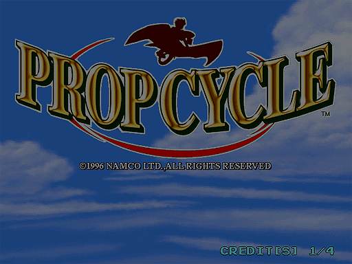 街机空中自行车