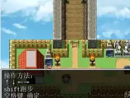 街机mame休闲游戏12合1+模拟器