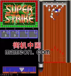超级全倒保龄球[mame][rom]