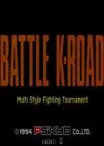 Road)硬盘版-街机世界武术格斗比赛